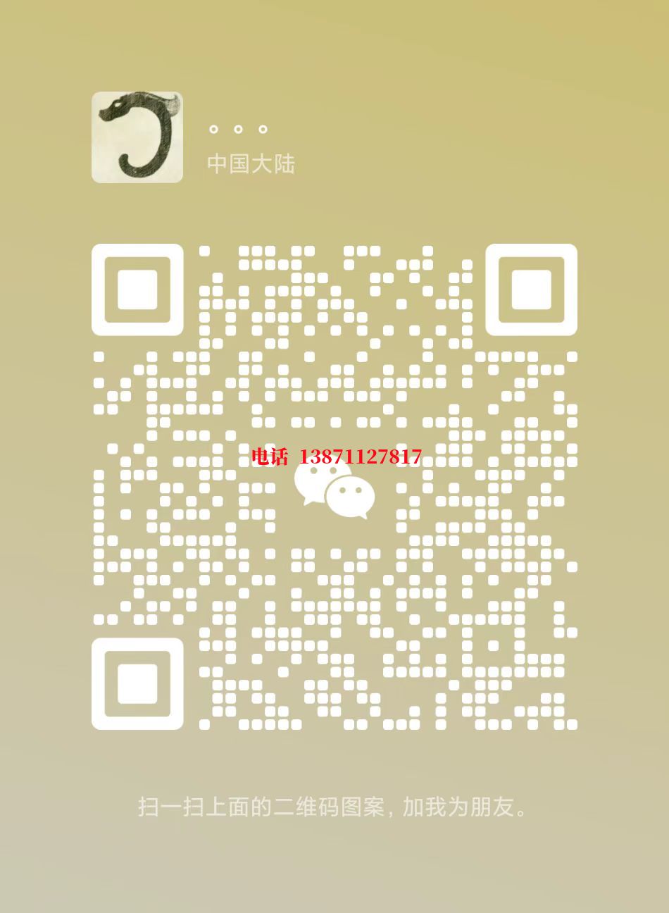 襄阳发电厂管道清洗自来水球墨铸铁管物理清洗